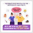 클린환경산업 이미지