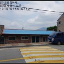 운교1 경로당 이미지