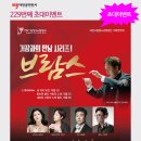 인원기획 이미지