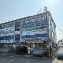 등촌샤브칼국수 온천점
