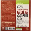 (주)대성푸드 이미지