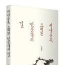 금서당 이미지