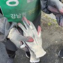 행복나눔공인중개사사무소 이미지