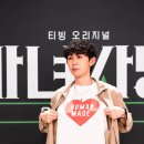 제이쿤스트