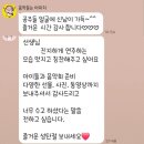 윤피아노음악교습소 이미지