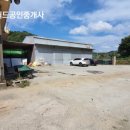 교하월드공인중개사사무소 이미지