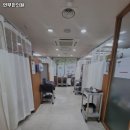 연무한의원 이미지