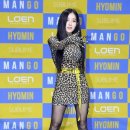 횸