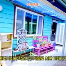 신하농장 이미지