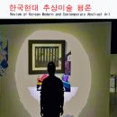 책이랑 미술이랑 이미지