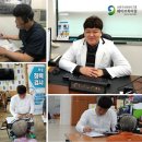 호남보청기광주점