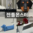 대고사옥 | 성수 | 힙함 그자체, 젠틀몬스터 사옥 방문기 (누플랏, 탬버린즈, 어티슈)