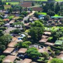 제주 성읍마을 한봉일 고택 이미지