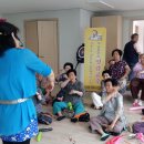 파동경로당 이미지