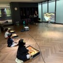 온더그리다