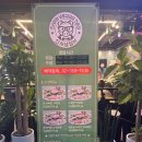 신사냉삼촌