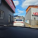 월드크리닝하나로마트상주점 | 제주도 SK렌터카 K5 LPG 예약 후기(총 결제 금액)
