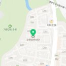 장현가정의학과의원 이미지