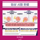 기독의료기 이미지