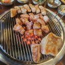 고깃리88번지 부산사직점 이미지