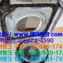 삼성에이스시스템