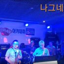 난타노래연습장 네이버블로그