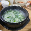 엄마네맛집 이미지