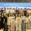 서경대학교 국제융합대학원 이미지