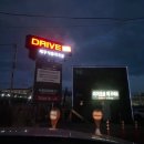 제일에너지 lpg 충전소 | 제주 자동차극장 데이트 후기 (+제주도 가장 싼 lpg충전소)