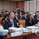 대전고등법원 이미지