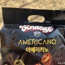 카페비나인