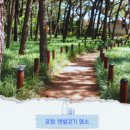 양덕30공원 이미지