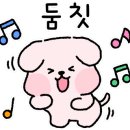 대대리잡화점 이미지