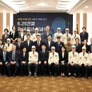 6.25전쟁 제74주년 기념식 위키트리