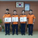 동부소방서 이미지