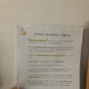 오누박스 제주애월게스트하우 | [제주도게스트하우스] 제대로 즐기는 게하, 오누박스