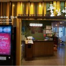 사당역 12번 출구 앞 이미지