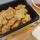 노랑강정 평촌학원가점 이미지