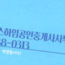 CU힐데스하임 이미지