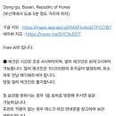 마란트4호텔 이미지