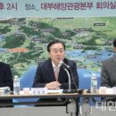 대송의원 이미지