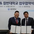 (주)아클 이미지