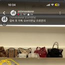 제로피부과의원 이미지