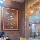 일번가쭈꾸미 네이버블로그