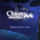 개이득PC | 크로노아크 닌텐도스위치2 버전 후기글 + 2월 1ㅉㅐ주 10% 할인중!!