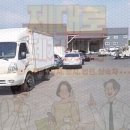 속초자동차폐차장