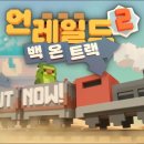 한빛O.A주 이미지
