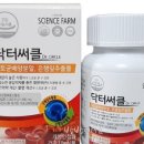 닥터방방 이미지