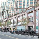 현대3차아파트 상가 이미지