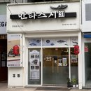 만타스시31 - 김해시 내외중앙로 59 | 대구 북구 칠곡 맛집 만타스시31 만타스시 32P 등심카츠 후기